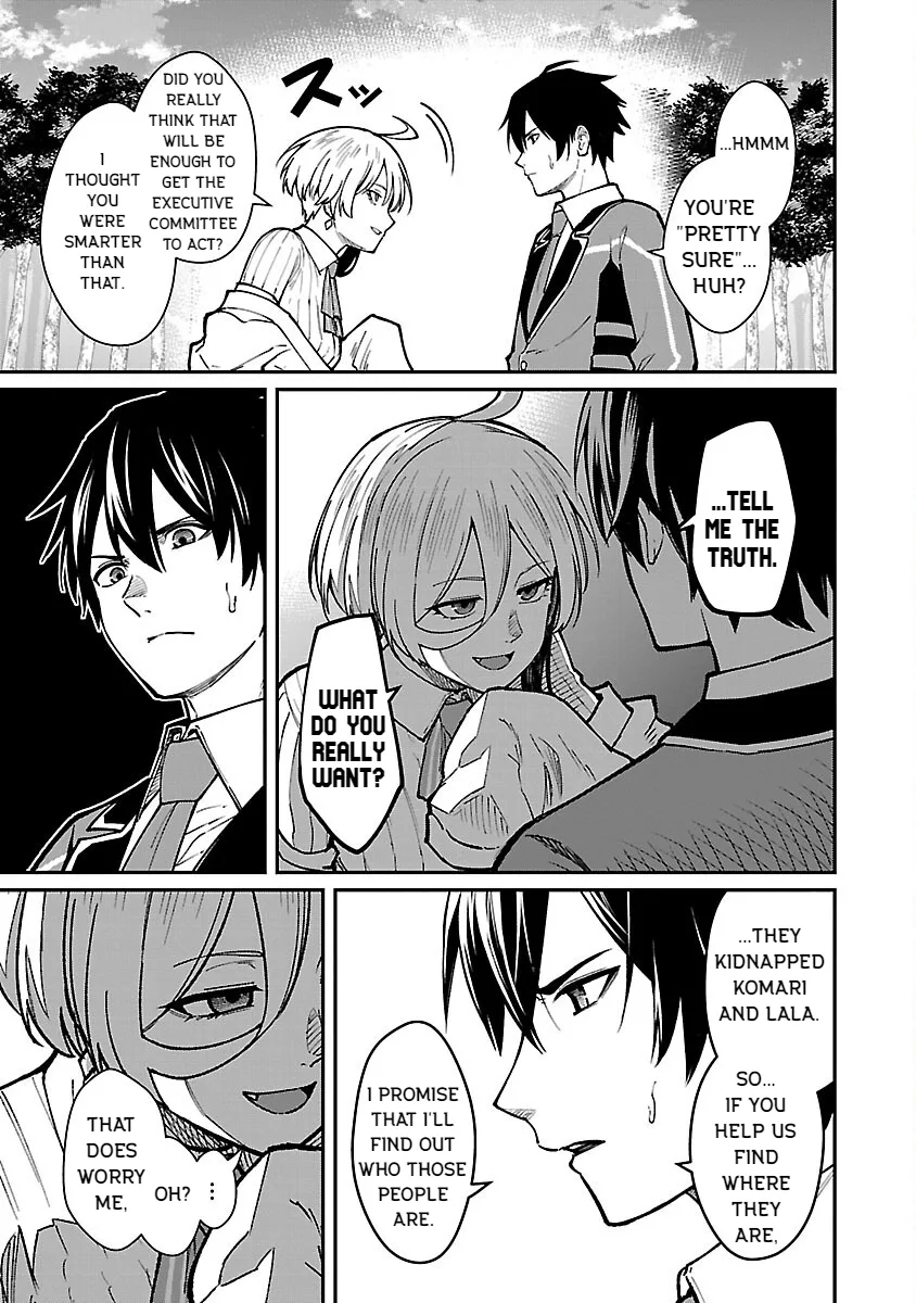 Saikyou no Maou ni Kitaerareta Yuusha Isekai Kikanshatati no Gakuen de Musou Suru Chapter 30 page 3