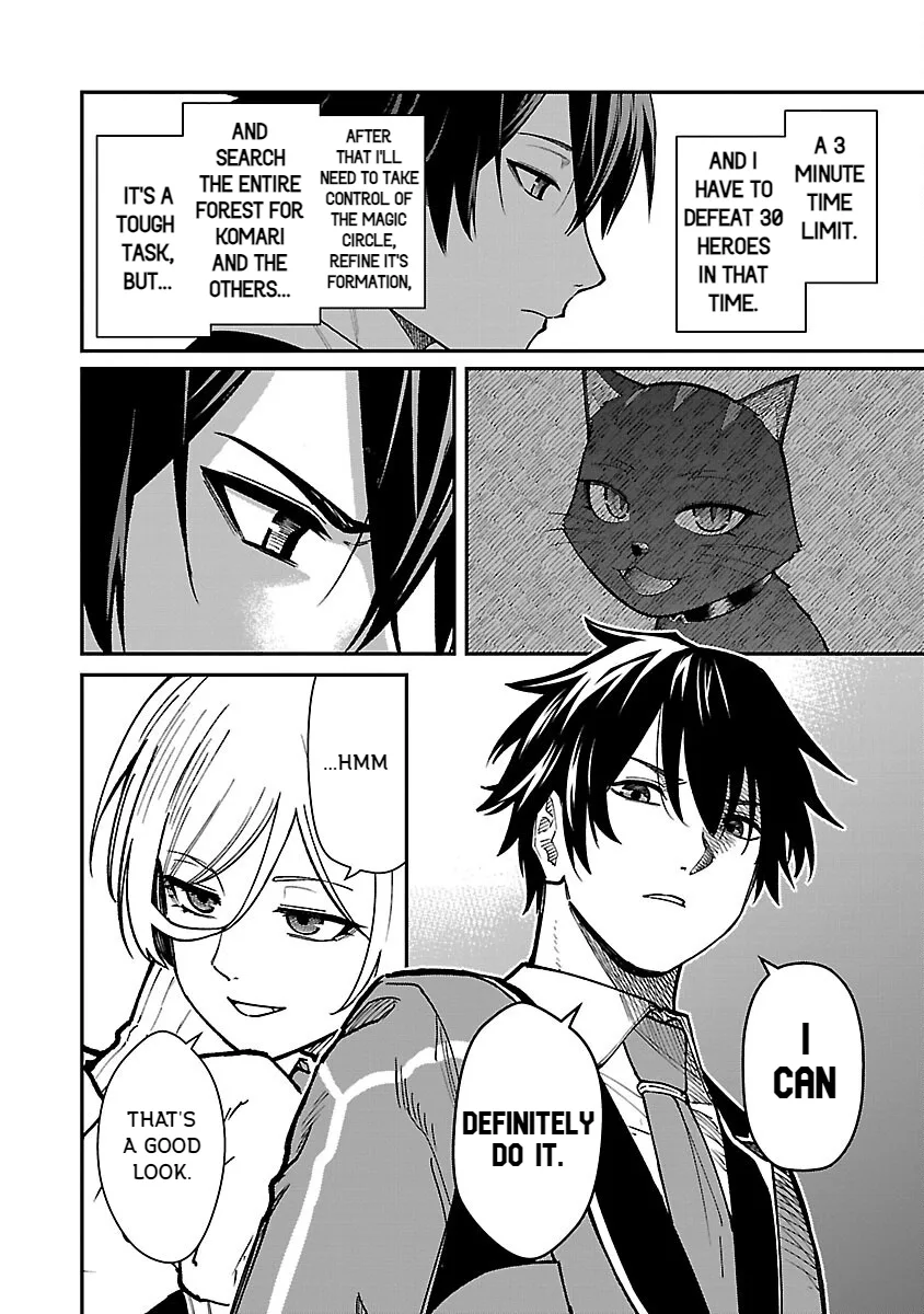 Saikyou no Maou ni Kitaerareta Yuusha Isekai Kikanshatati no Gakuen de Musou Suru Chapter 30 page 12