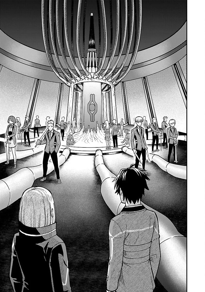 Saikyou no Maou ni Kitaerareta Yuusha Isekai Kikanshatati no Gakuen de Musou Suru Chapter 30 page 15