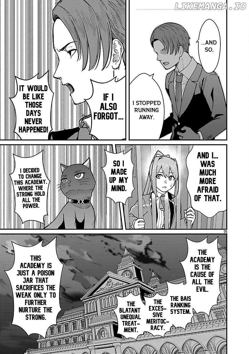 Saikyou no Maou ni Kitaerareta Yuusha Isekai Kikanshatati no Gakuen de Musou Suru Chapter 31 page 17