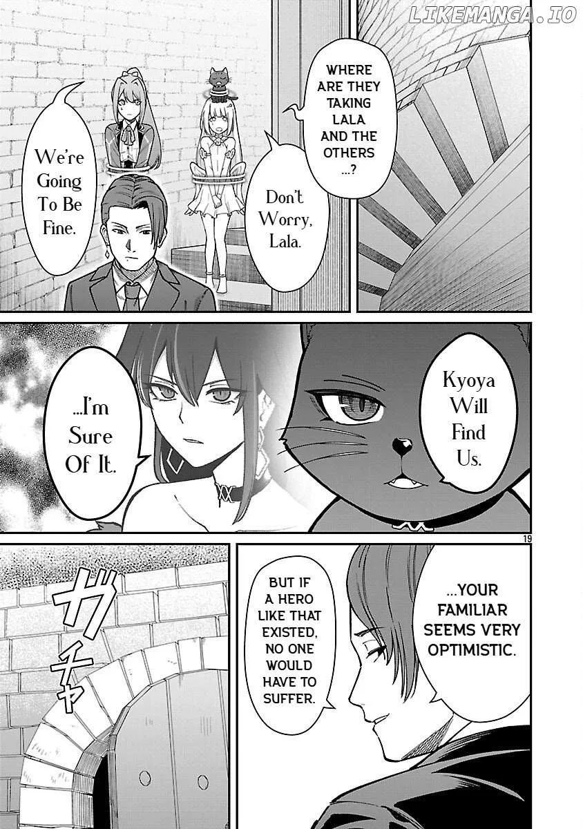 Saikyou no Maou ni Kitaerareta Yuusha Isekai Kikanshatati no Gakuen de Musou Suru Chapter 31 page 21