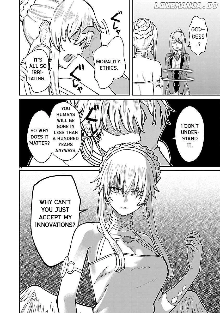 Saikyou no Maou ni Kitaerareta Yuusha Isekai Kikanshatati no Gakuen de Musou Suru Chapter 32 page 16