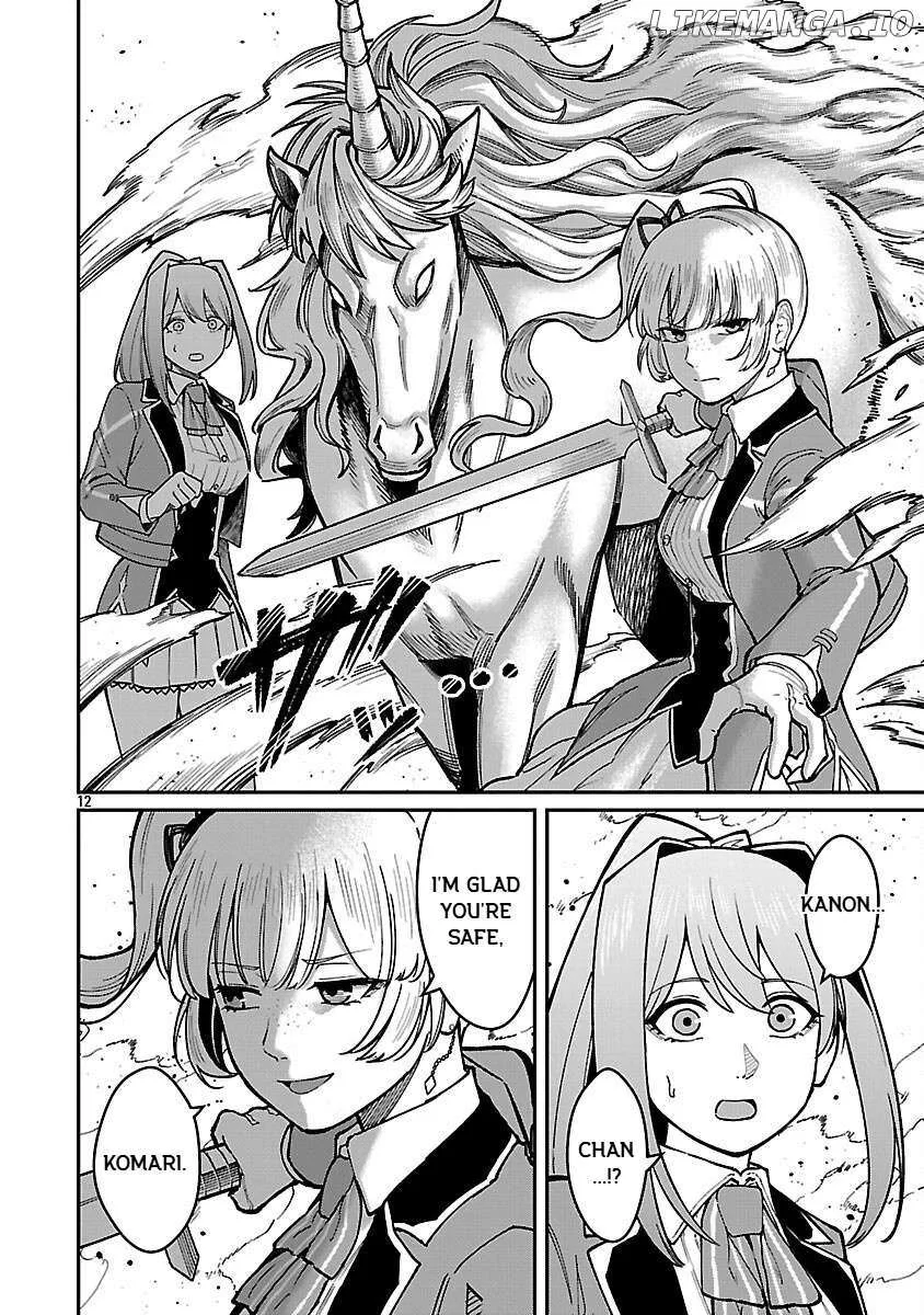 Saikyou no Maou ni Kitaerareta Yuusha Isekai Kikanshatati no Gakuen de Musou Suru Chapter 33 page 14