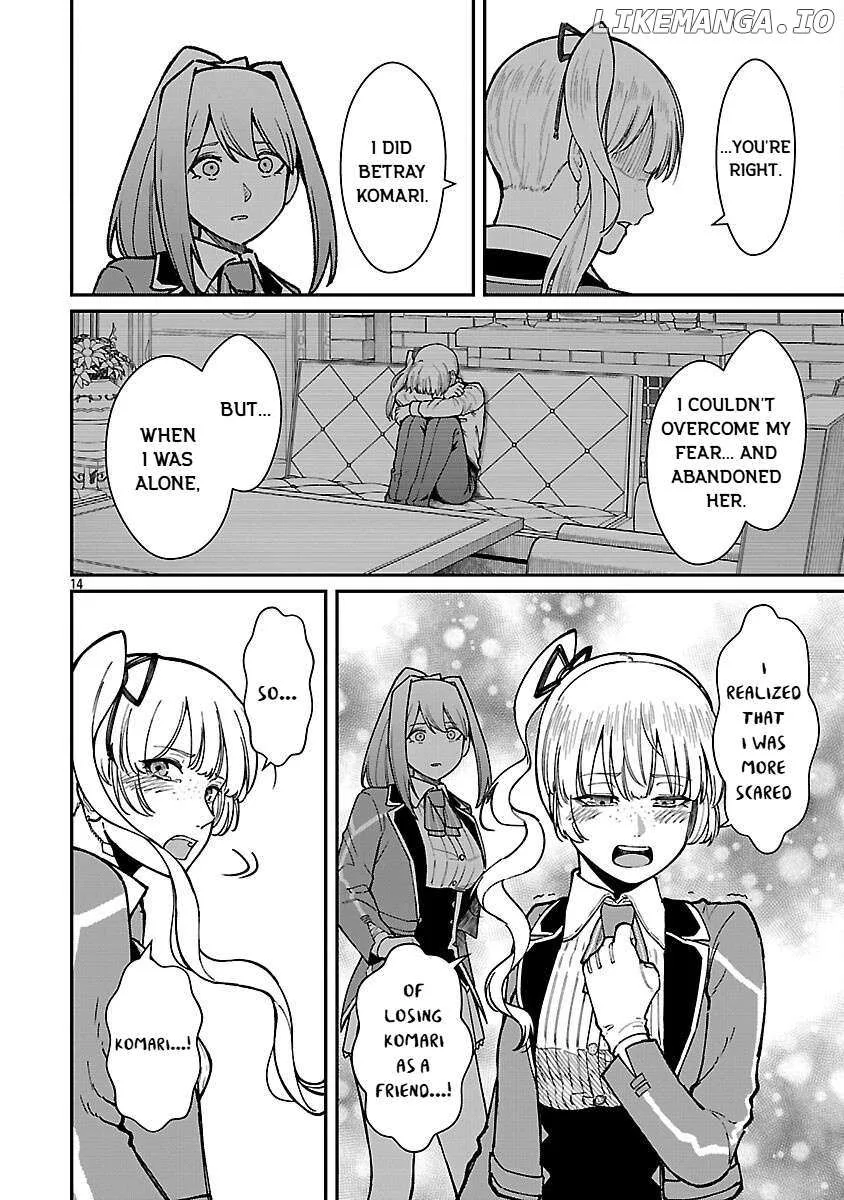 Saikyou no Maou ni Kitaerareta Yuusha Isekai Kikanshatati no Gakuen de Musou Suru Chapter 33 page 16