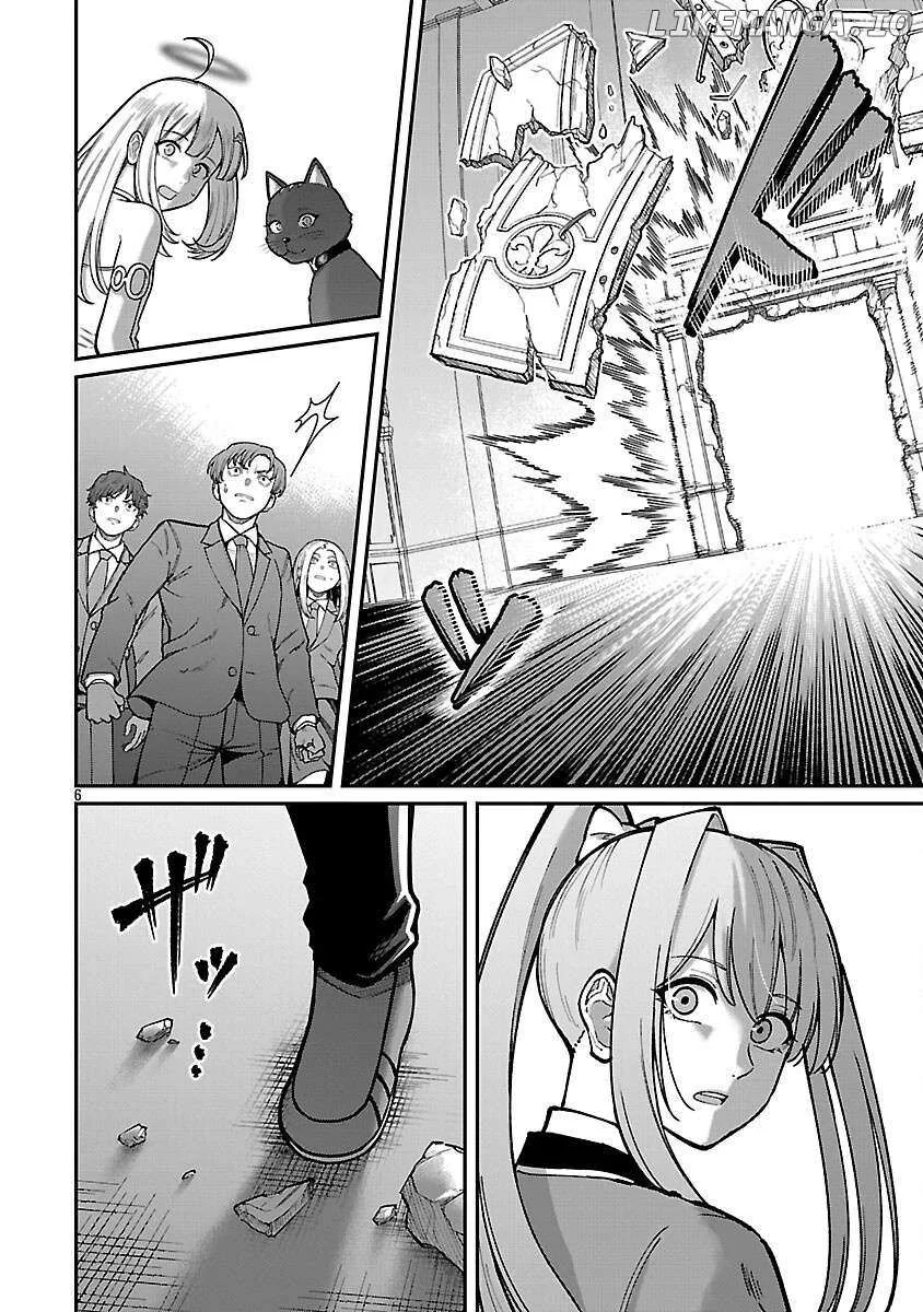 Saikyou no Maou ni Kitaerareta Yuusha Isekai Kikanshatati no Gakuen de Musou Suru Chapter 34 page 8