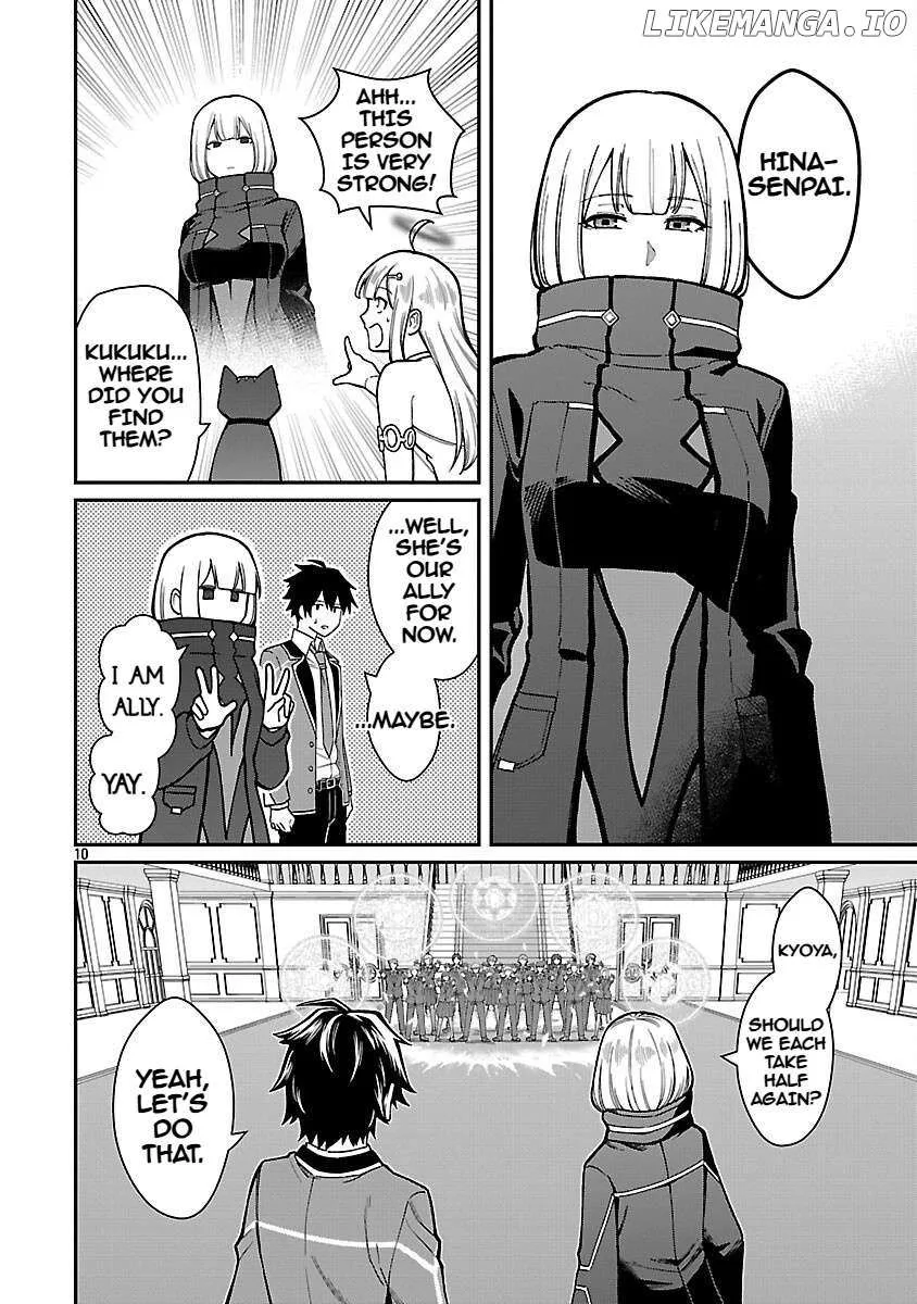 Saikyou no Maou ni Kitaerareta Yuusha Isekai Kikanshatati no Gakuen de Musou Suru Chapter 34 page 12