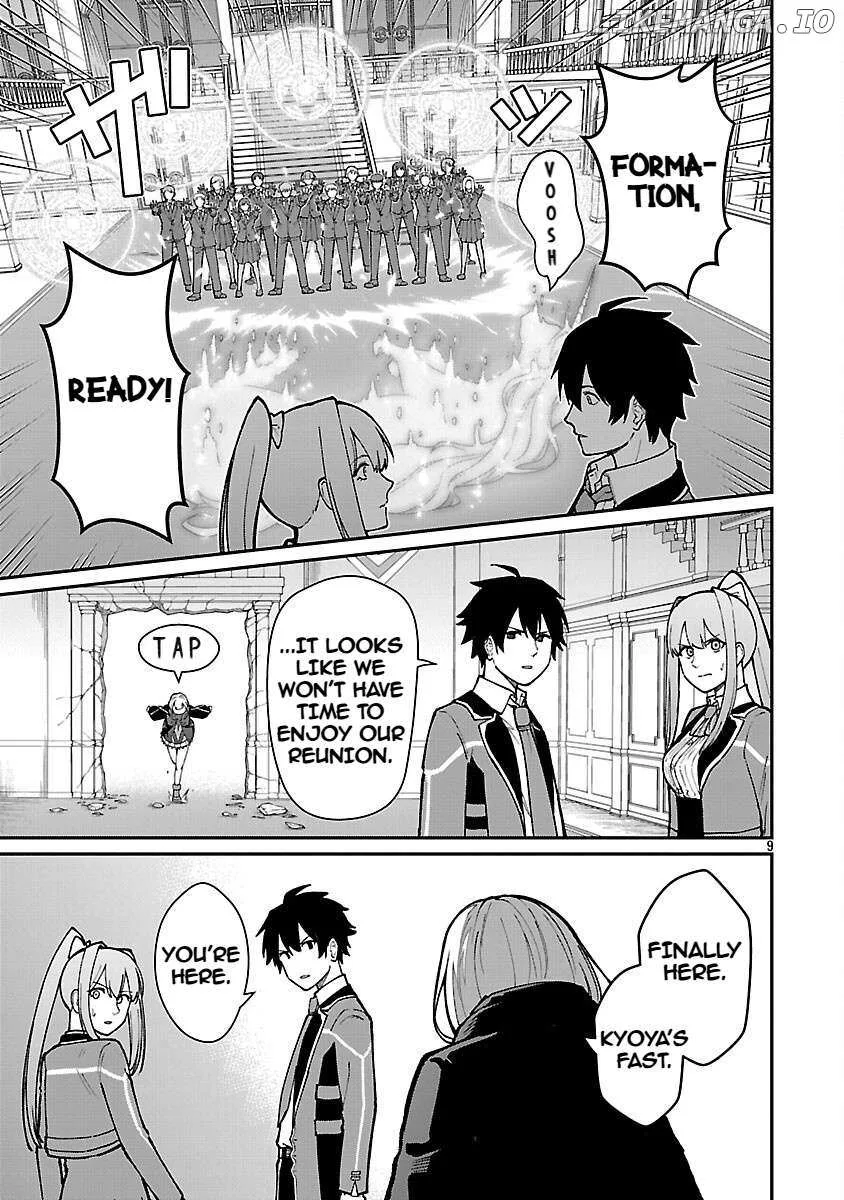 Saikyou no Maou ni Kitaerareta Yuusha Isekai Kikanshatati no Gakuen de Musou Suru Chapter 34 page 11