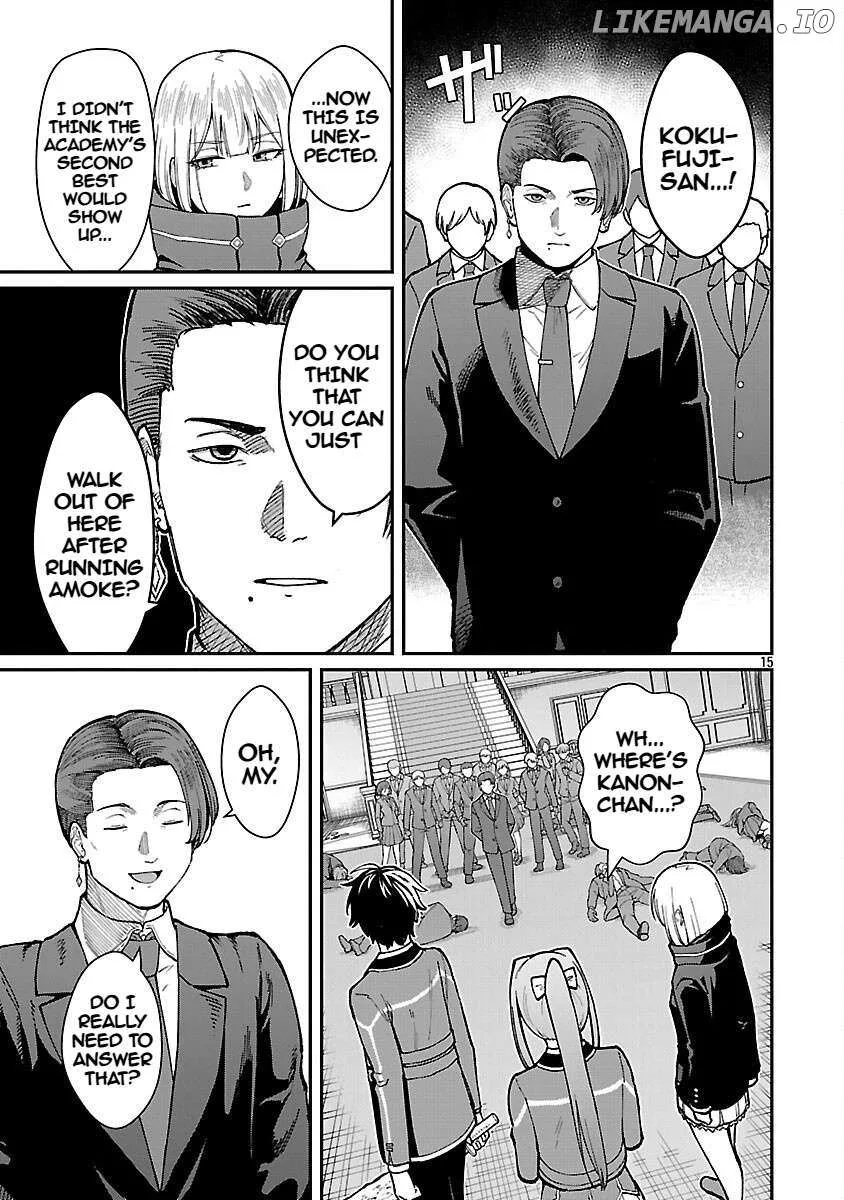 Saikyou no Maou ni Kitaerareta Yuusha Isekai Kikanshatati no Gakuen de Musou Suru Chapter 34 page 17