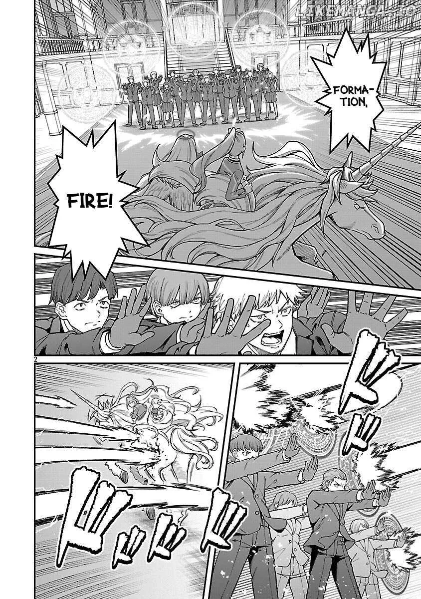 Saikyou no Maou ni Kitaerareta Yuusha Isekai Kikanshatati no Gakuen de Musou Suru Chapter 34 page 4