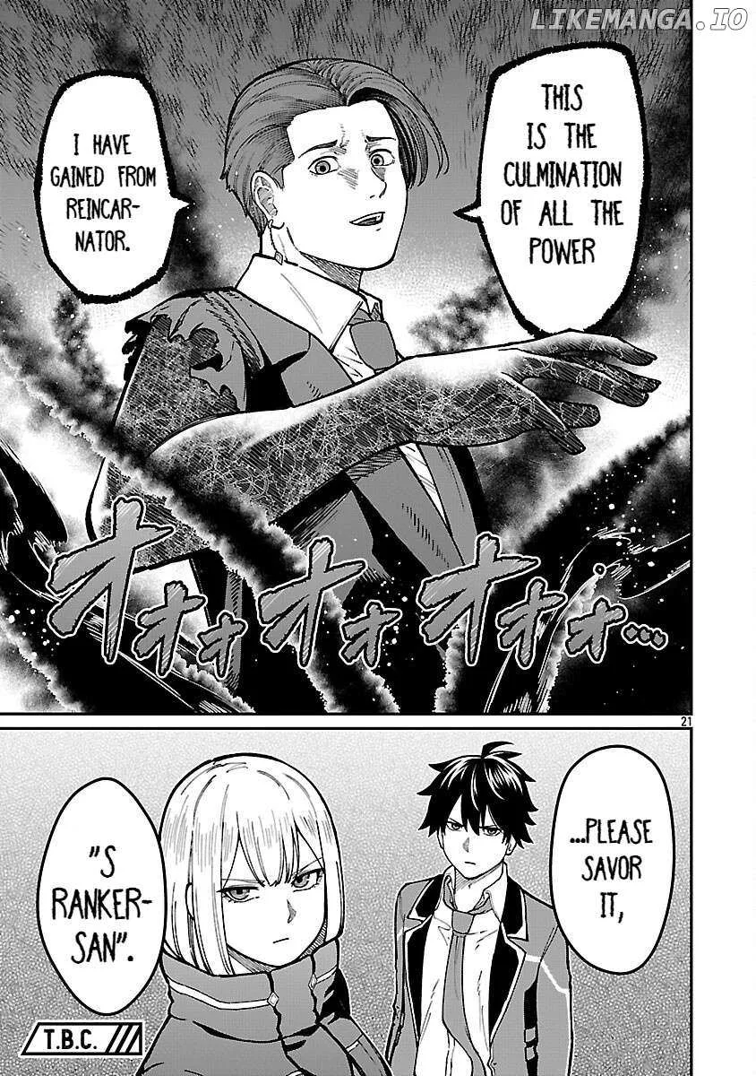 Saikyou no Maou ni Kitaerareta Yuusha Isekai Kikanshatati no Gakuen de Musou Suru Chapter 34 page 23