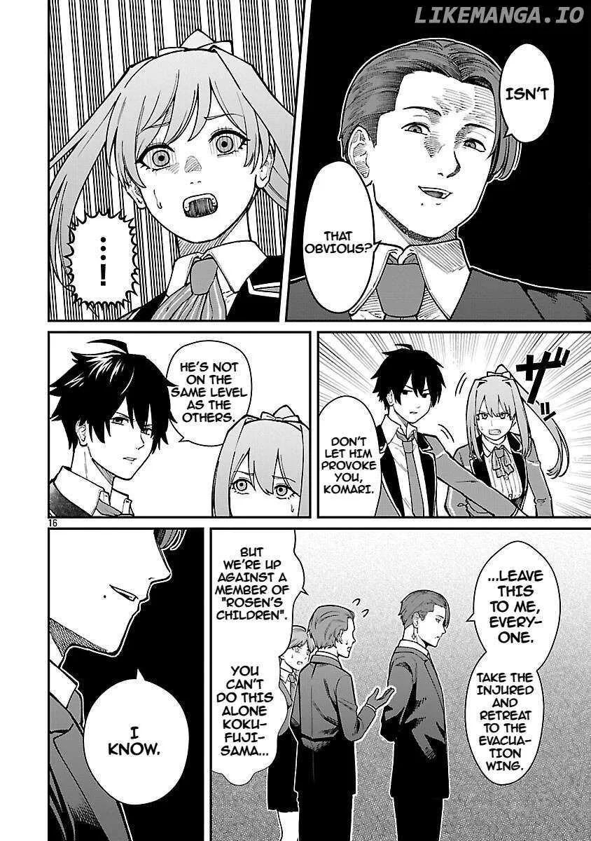 Saikyou no Maou ni Kitaerareta Yuusha Isekai Kikanshatati no Gakuen de Musou Suru Chapter 34 page 18