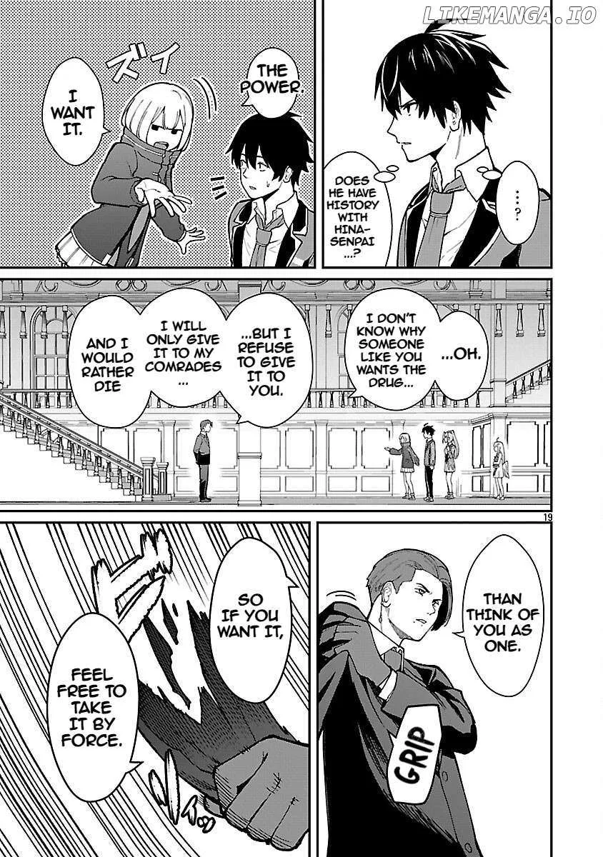 Saikyou no Maou ni Kitaerareta Yuusha Isekai Kikanshatati no Gakuen de Musou Suru Chapter 34 page 21