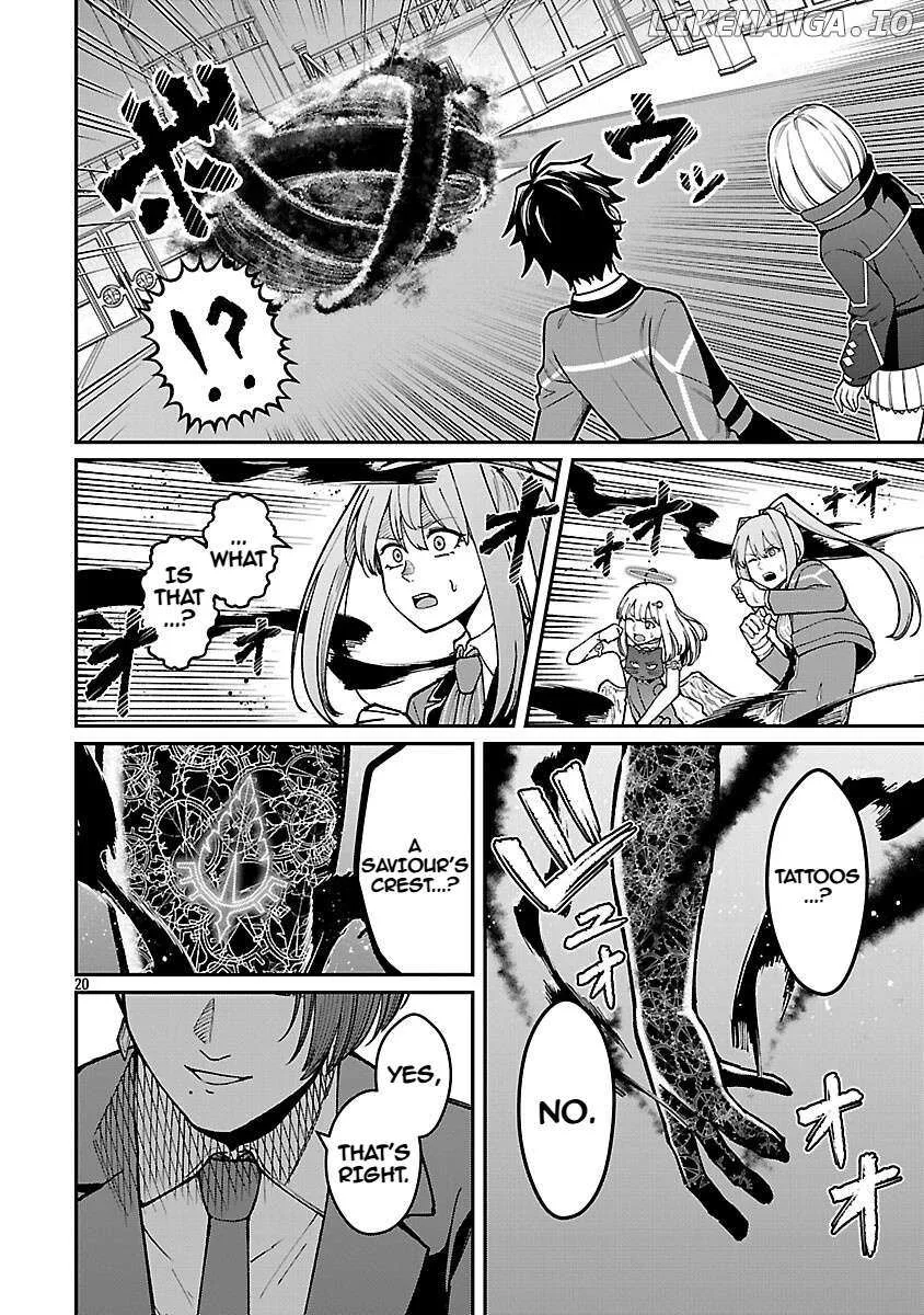 Saikyou no Maou ni Kitaerareta Yuusha Isekai Kikanshatati no Gakuen de Musou Suru Chapter 34 page 22