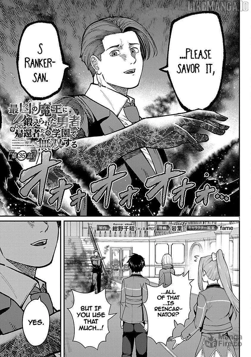 Saikyou no Maou ni Kitaerareta Yuusha Isekai Kikanshatati no Gakuen de Musou Suru Chapter 35 page 3