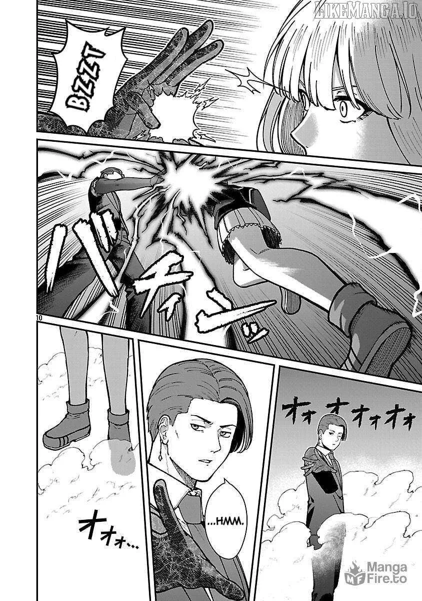 Saikyou no Maou ni Kitaerareta Yuusha Isekai Kikanshatati no Gakuen de Musou Suru Chapter 35 page 12