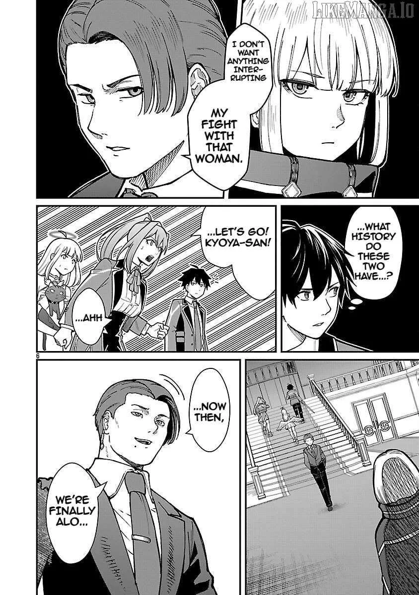 Saikyou no Maou ni Kitaerareta Yuusha Isekai Kikanshatati no Gakuen de Musou Suru Chapter 35 page 8