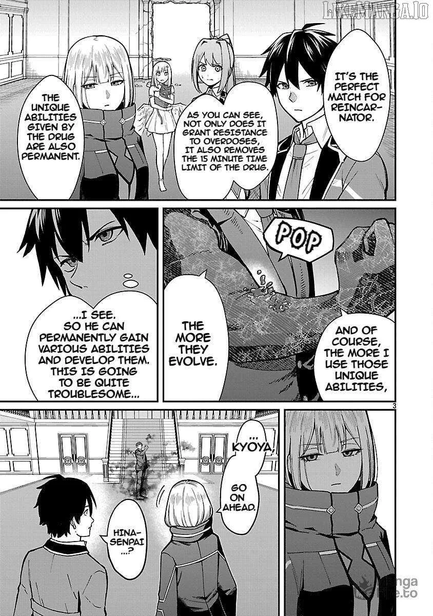 Saikyou no Maou ni Kitaerareta Yuusha Isekai Kikanshatati no Gakuen de Musou Suru Chapter 35 page 5