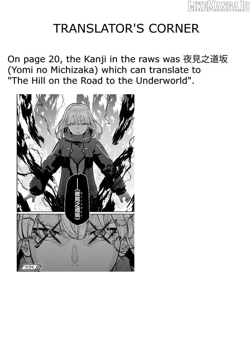Saikyou no Maou ni Kitaerareta Yuusha Isekai Kikanshatati no Gakuen de Musou Suru Chapter 35 page 23