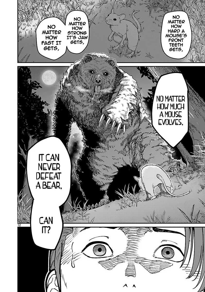 Saikyou no Maou ni Kitaerareta Yuusha Isekai Kikanshatati no Gakuen de Musou Suru Chapter 36 page 14