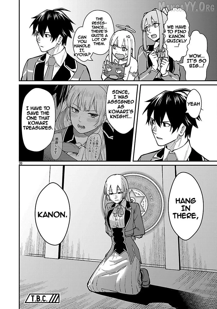 Saikyou no Maou ni Kitaerareta Yuusha Isekai Kikanshatati no Gakuen de Musou Suru Chapter 37 page 22