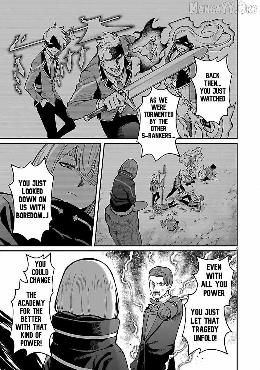 Saikyou no Maou ni Kitaerareta Yuusha Isekai Kikanshatati no Gakuen de Musou Suru Chapter 37 page 5