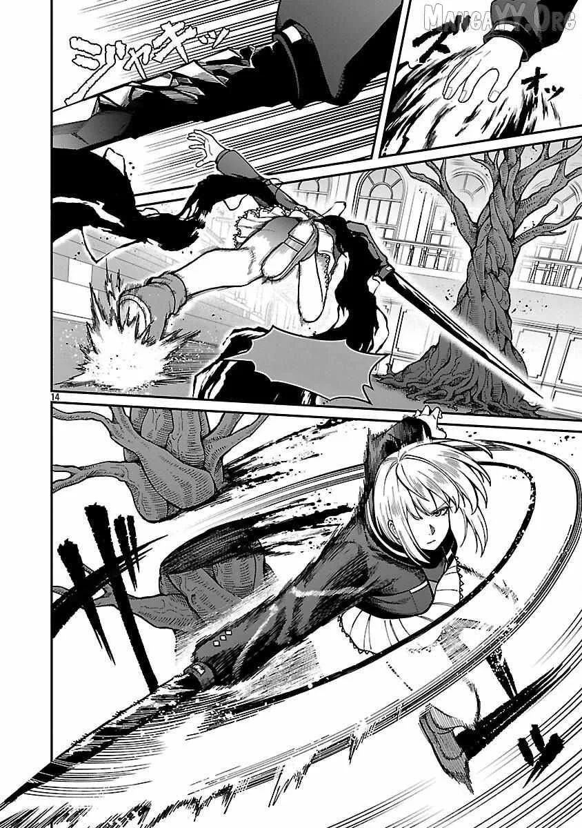 Saikyou no Maou ni Kitaerareta Yuusha Isekai Kikanshatati no Gakuen de Musou Suru Chapter 37 page 16
