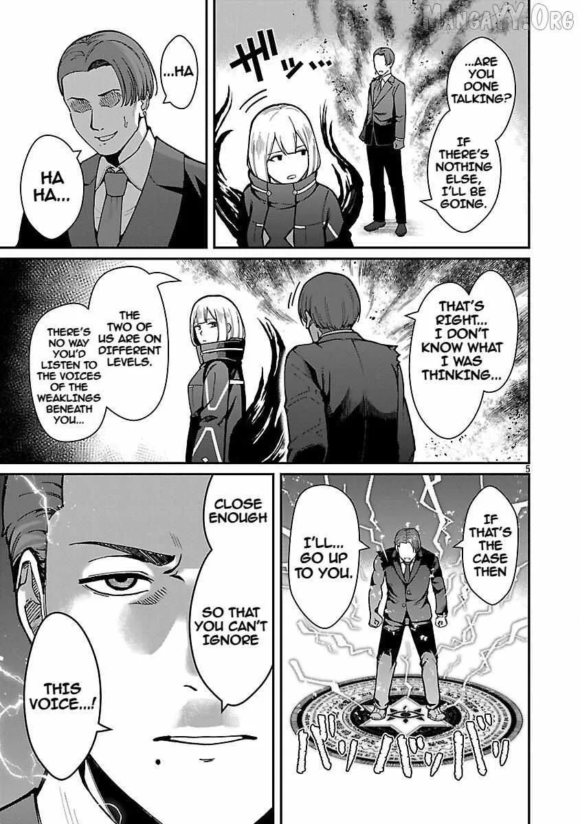 Saikyou no Maou ni Kitaerareta Yuusha Isekai Kikanshatati no Gakuen de Musou Suru Chapter 37 page 7