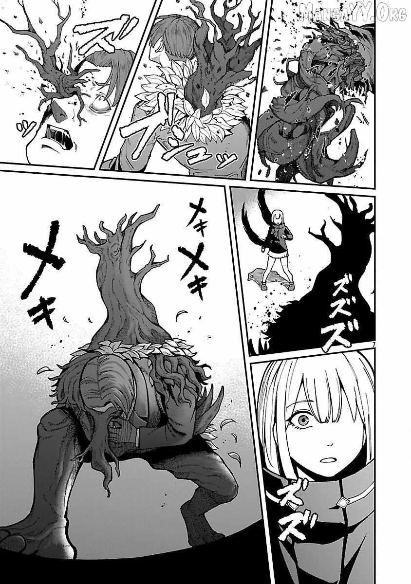 Saikyou no Maou ni Kitaerareta Yuusha Isekai Kikanshatati no Gakuen de Musou Suru Chapter 37 page 9
