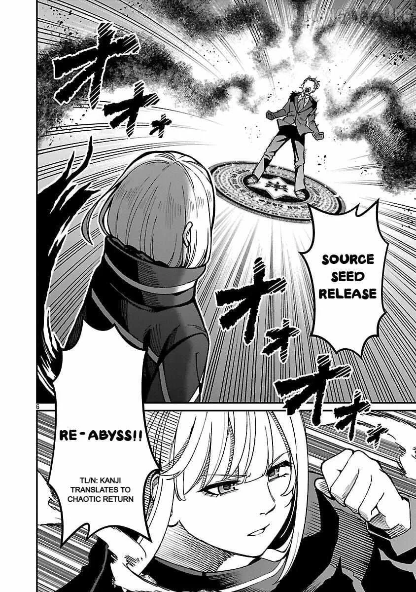 Saikyou no Maou ni Kitaerareta Yuusha Isekai Kikanshatati no Gakuen de Musou Suru Chapter 37 page 8