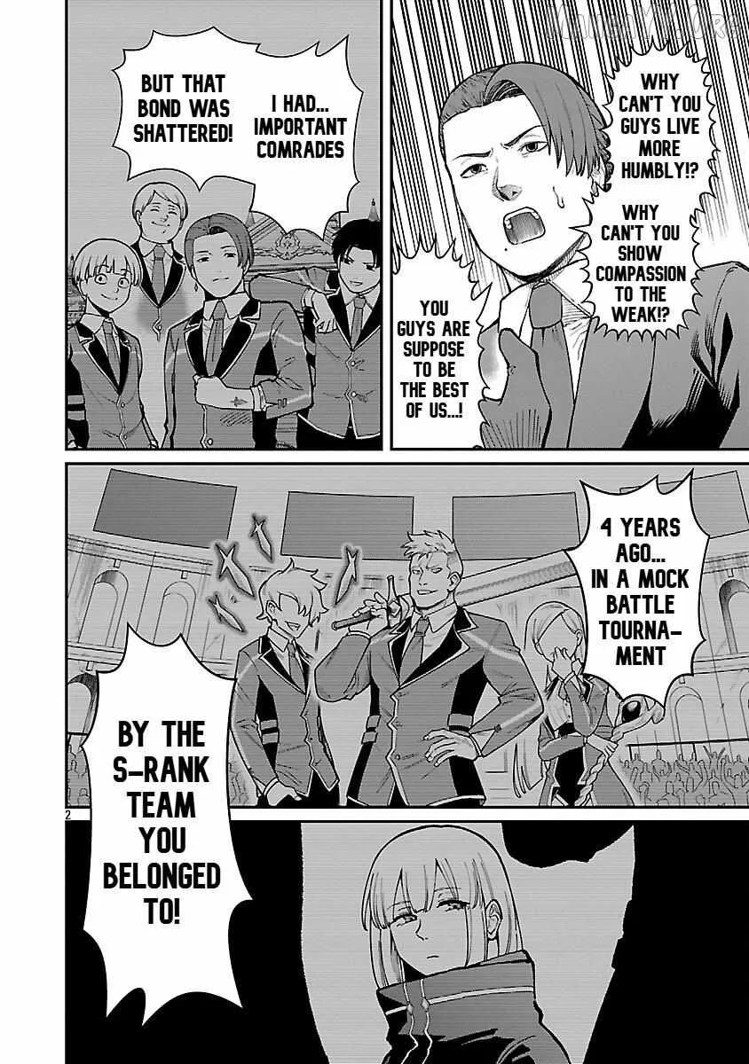 Saikyou no Maou ni Kitaerareta Yuusha Isekai Kikanshatati no Gakuen de Musou Suru Chapter 37 page 4