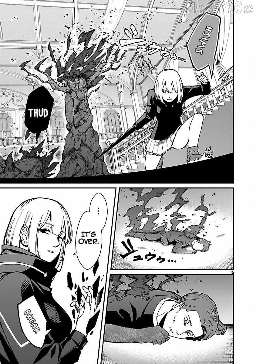 Saikyou no Maou ni Kitaerareta Yuusha Isekai Kikanshatati no Gakuen de Musou Suru Chapter 37 page 17