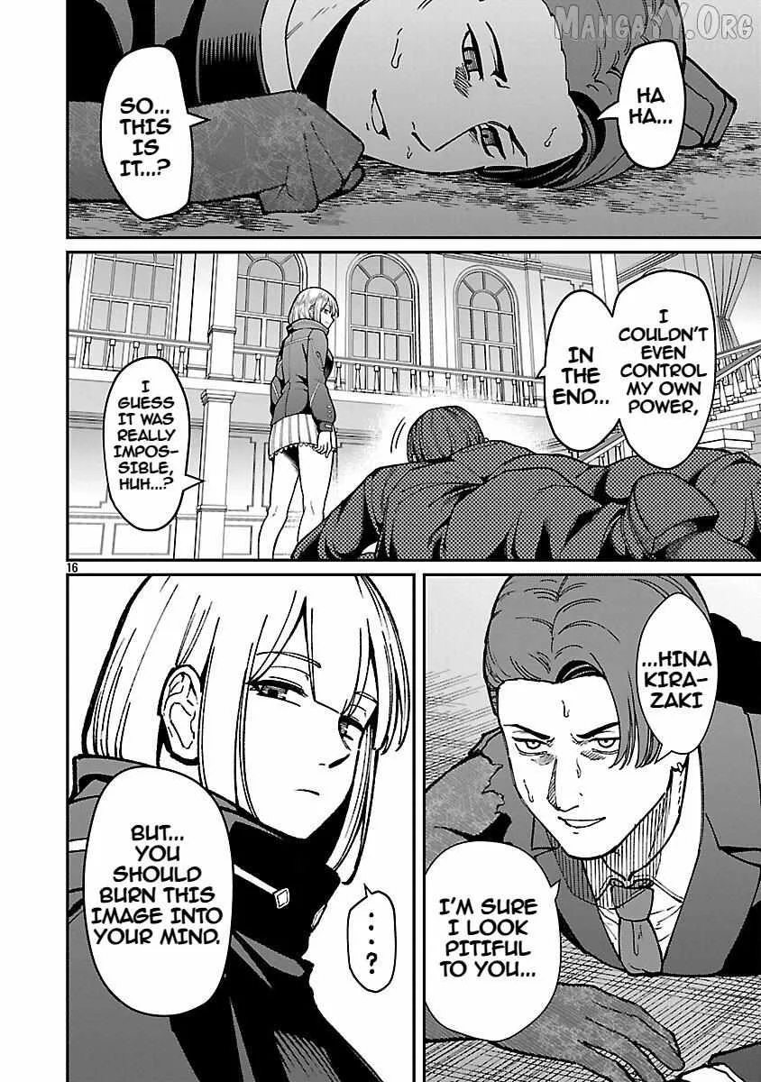 Saikyou no Maou ni Kitaerareta Yuusha Isekai Kikanshatati no Gakuen de Musou Suru Chapter 37 page 18