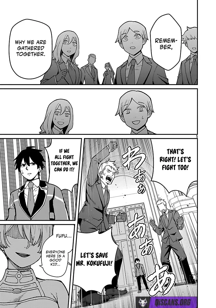 Saikyou no Maou ni Kitaerareta Yuusha Isekai Kikanshatati no Gakuen de Musou Suru Chapter 38 page 5