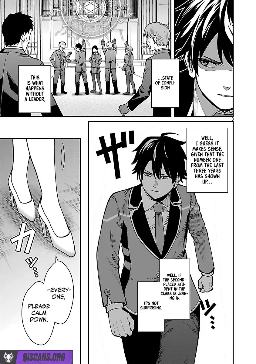 Saikyou no Maou ni Kitaerareta Yuusha Isekai Kikanshatati no Gakuen de Musou Suru Chapter 38 page 3