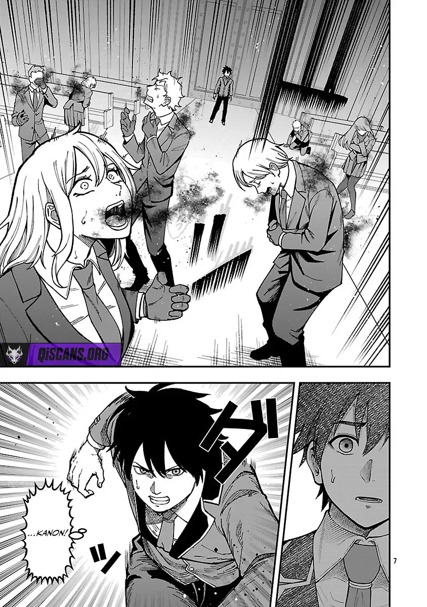 Saikyou no Maou ni Kitaerareta Yuusha Isekai Kikanshatati no Gakuen de Musou Suru Chapter 38 page 7