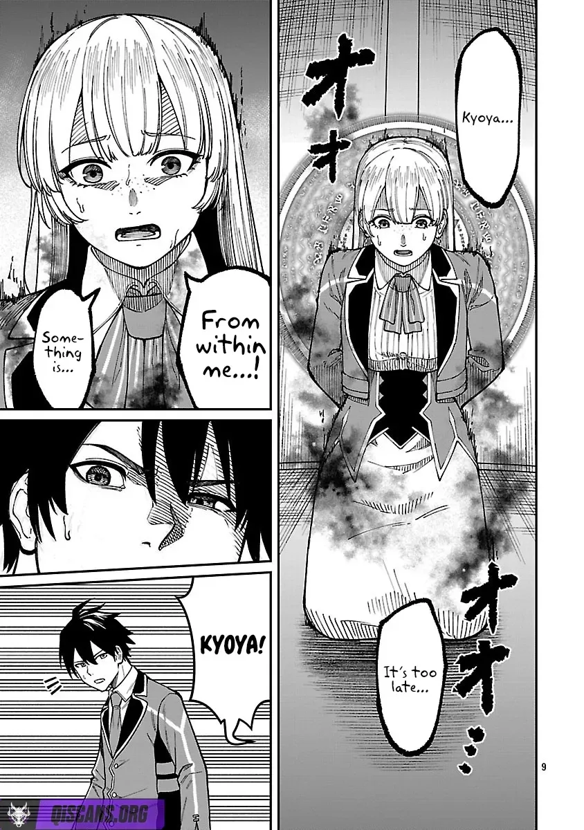 Saikyou no Maou ni Kitaerareta Yuusha Isekai Kikanshatati no Gakuen de Musou Suru Chapter 38 page 9