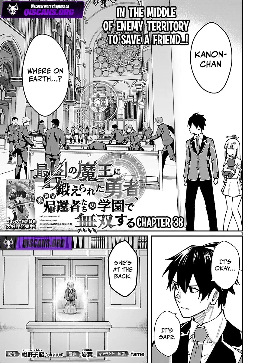 Saikyou no Maou ni Kitaerareta Yuusha Isekai Kikanshatati no Gakuen de Musou Suru Chapter 38 page 1