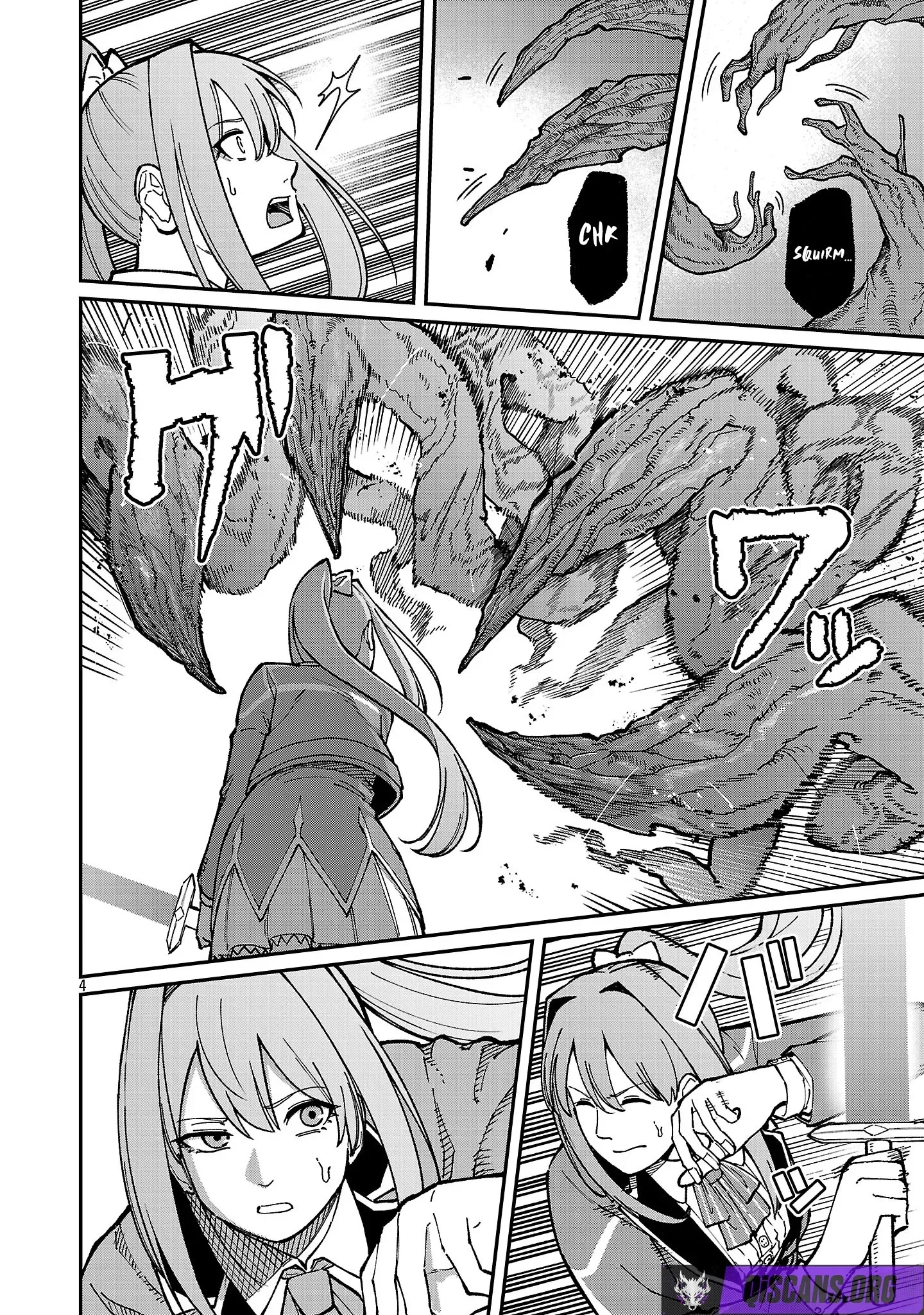 Saikyou no Maou ni Kitaerareta Yuusha Isekai Kikanshatati no Gakuen de Musou Suru Chapter 39 page 6