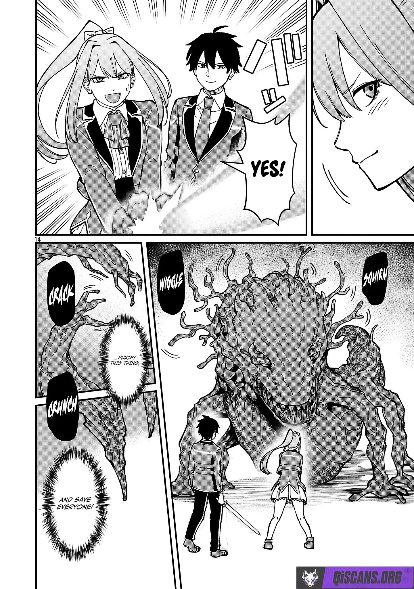 Saikyou no Maou ni Kitaerareta Yuusha Isekai Kikanshatati no Gakuen de Musou Suru Chapter 39 page 16