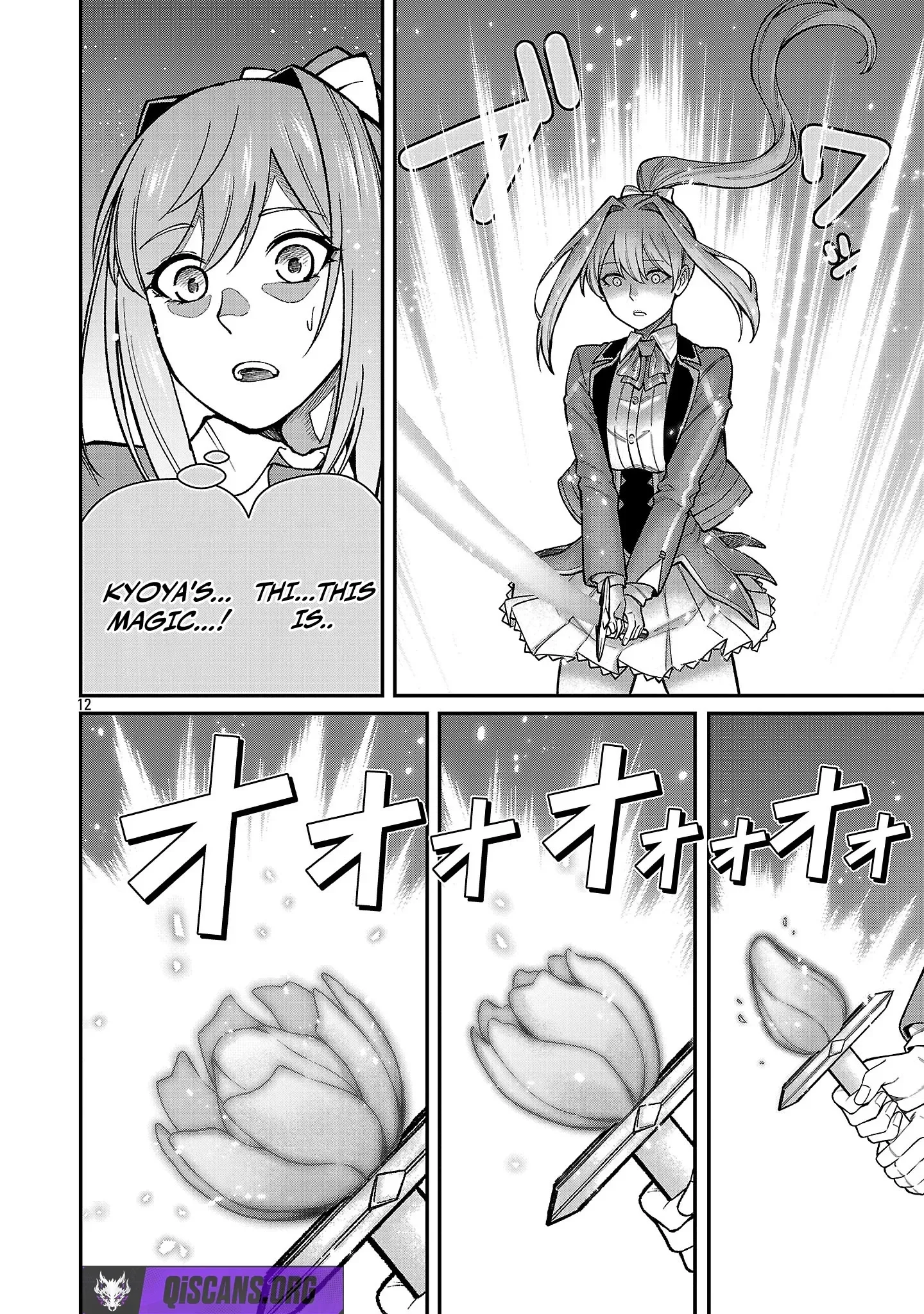 Saikyou no Maou ni Kitaerareta Yuusha Isekai Kikanshatati no Gakuen de Musou Suru Chapter 39 page 14