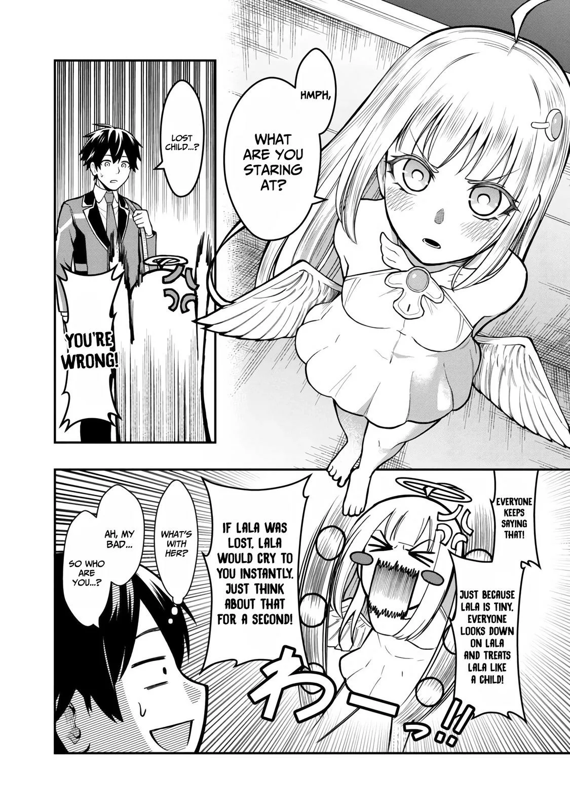 Saikyou no Maou ni Kitaerareta Yuusha Isekai Kikanshatati no Gakuen de Musou Suru Chapter 4 page 9