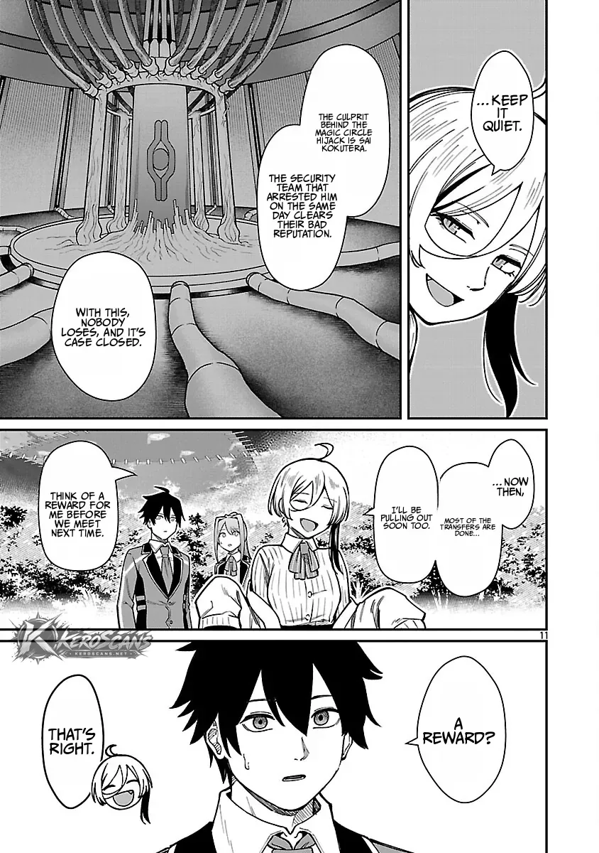 Saikyou no Maou ni Kitaerareta Yuusha Isekai Kikanshatati no Gakuen de Musou Suru Chapter 41.2 page 4