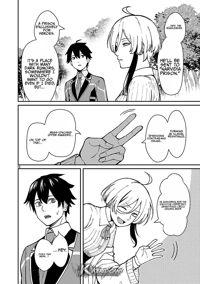 Saikyou no Maou ni Kitaerareta Yuusha Isekai Kikanshatati no Gakuen de Musou Suru Chapter 41.2 page 3