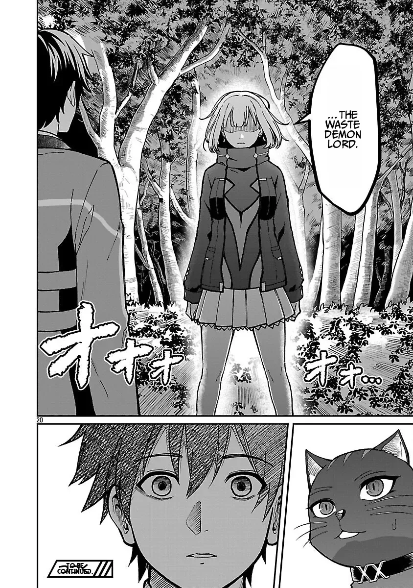 Saikyou no Maou ni Kitaerareta Yuusha Isekai Kikanshatati no Gakuen de Musou Suru Chapter 41.2 page 13
