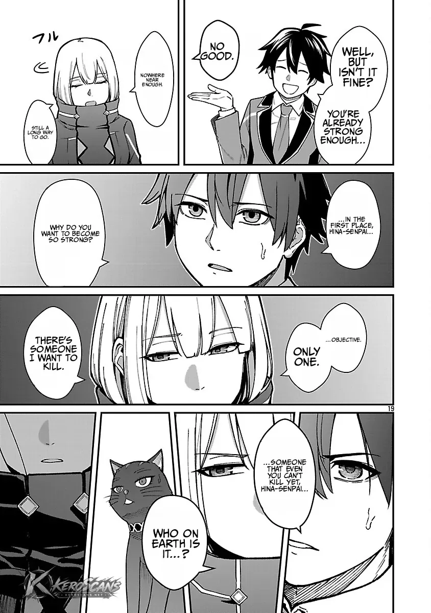 Saikyou no Maou ni Kitaerareta Yuusha Isekai Kikanshatati no Gakuen de Musou Suru Chapter 41.2 page 12