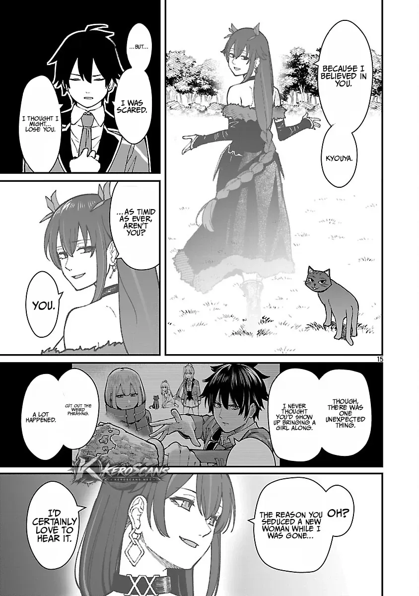 Saikyou no Maou ni Kitaerareta Yuusha Isekai Kikanshatati no Gakuen de Musou Suru Chapter 41.2 page 8
