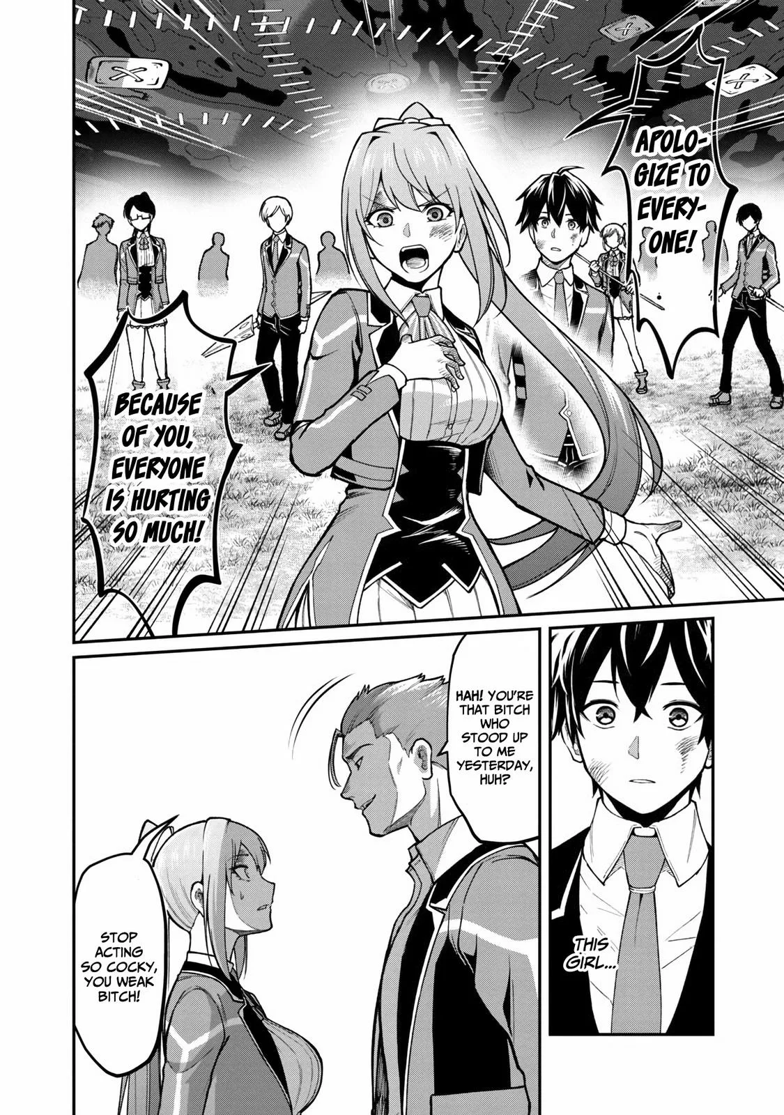 Saikyou no Maou ni Kitaerareta Yuusha Isekai Kikanshatati no Gakuen de Musou Suru Chapter 5 page 23