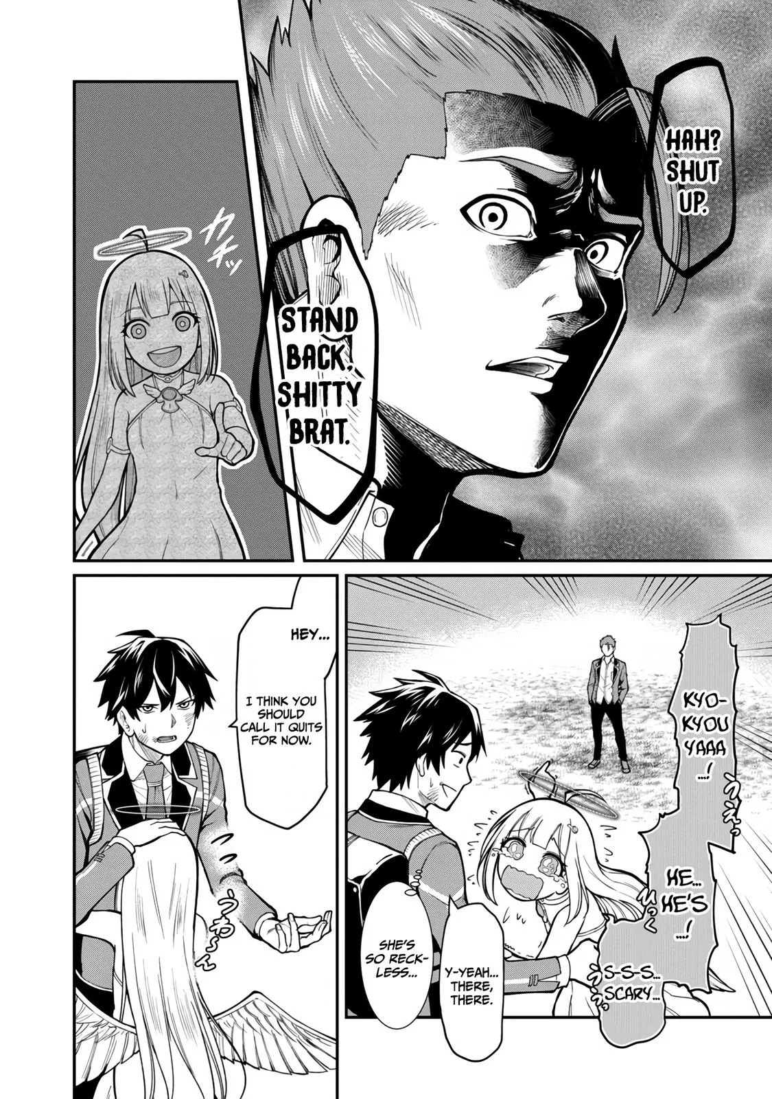 Saikyou no Maou ni Kitaerareta Yuusha Isekai Kikanshatati no Gakuen de Musou Suru Chapter 6 page 11