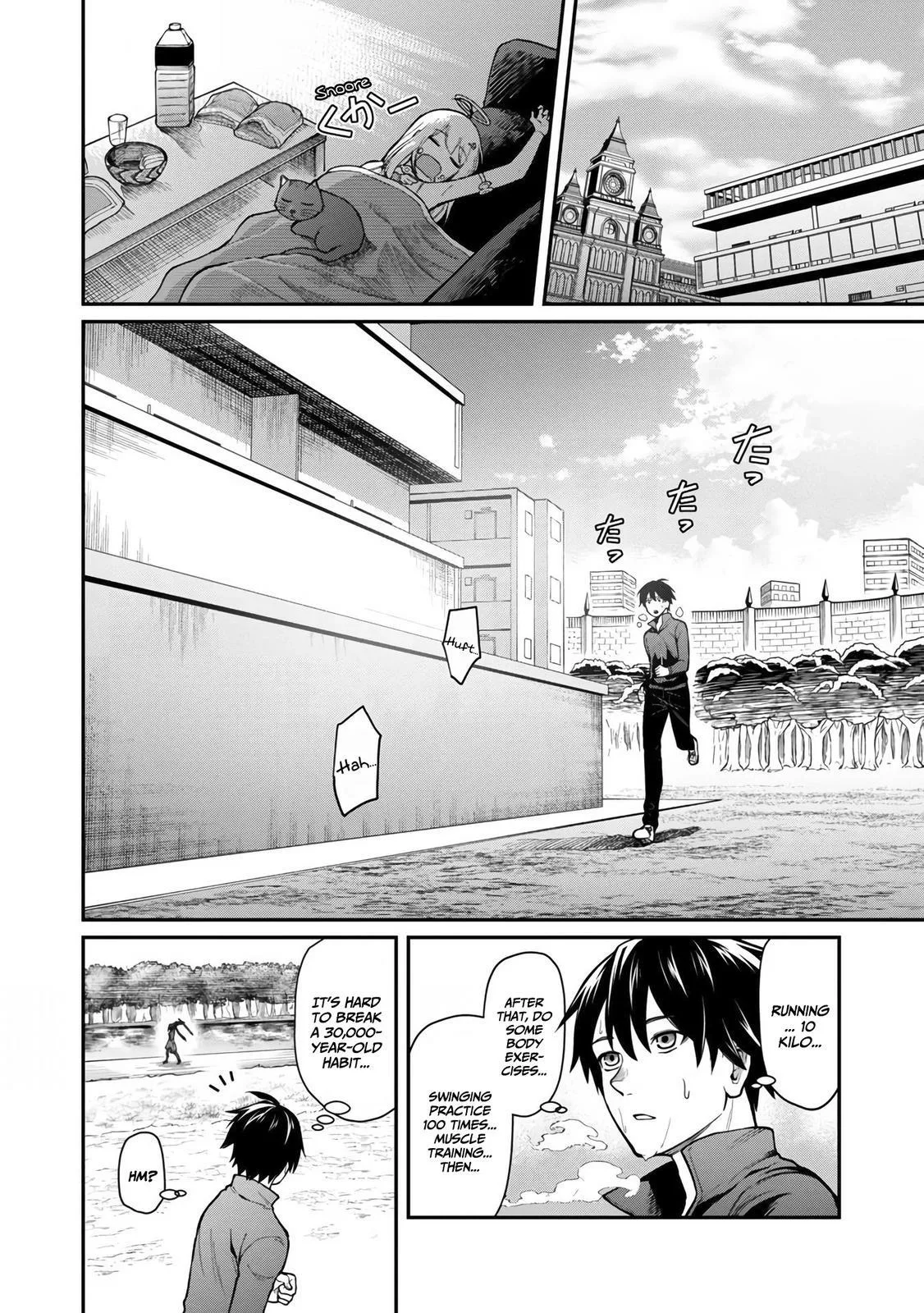 Saikyou no Maou ni Kitaerareta Yuusha Isekai Kikanshatati no Gakuen de Musou Suru Chapter 7 page 13