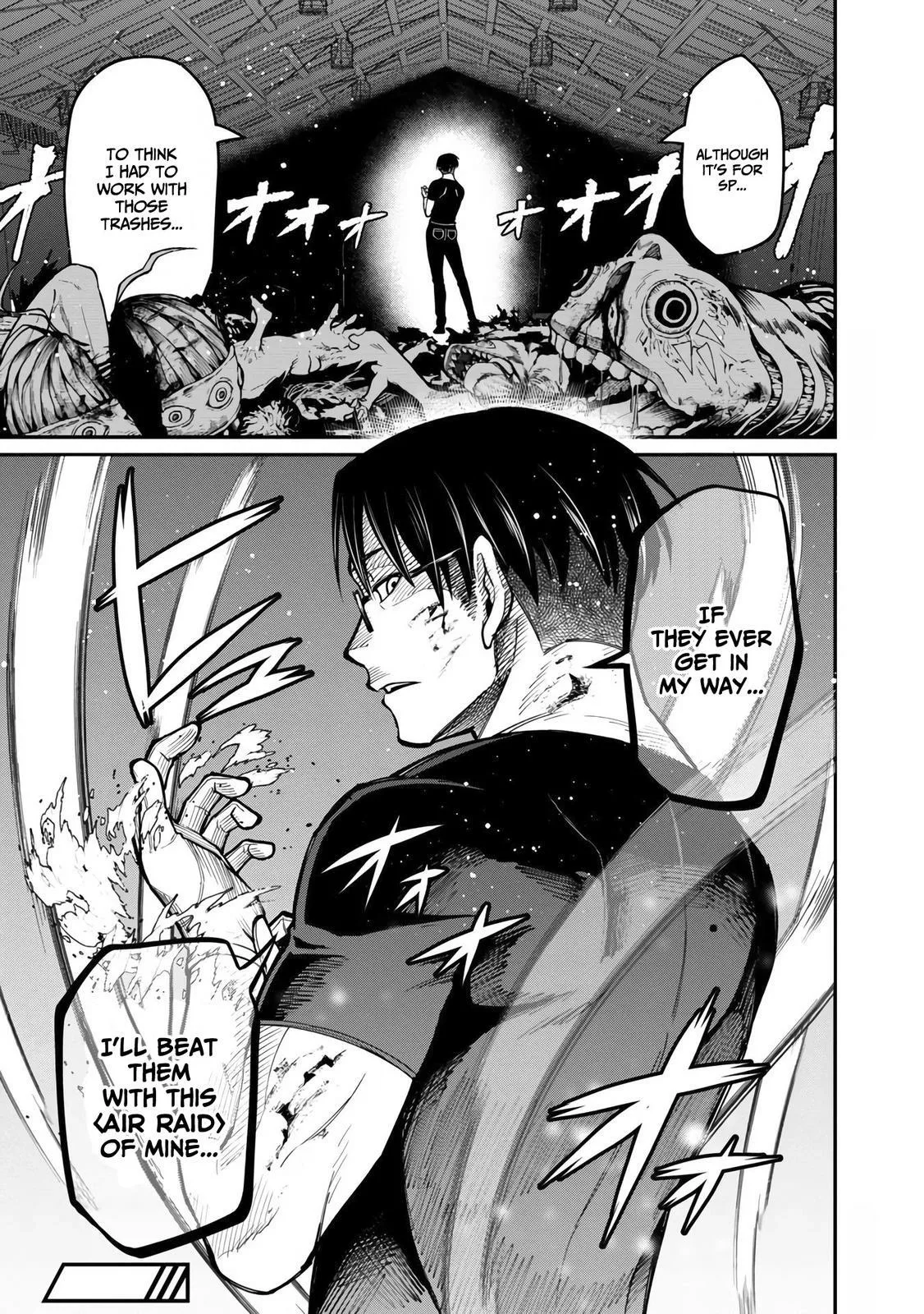 Saikyou no Maou ni Kitaerareta Yuusha Isekai Kikanshatati no Gakuen de Musou Suru Chapter 7 page 32